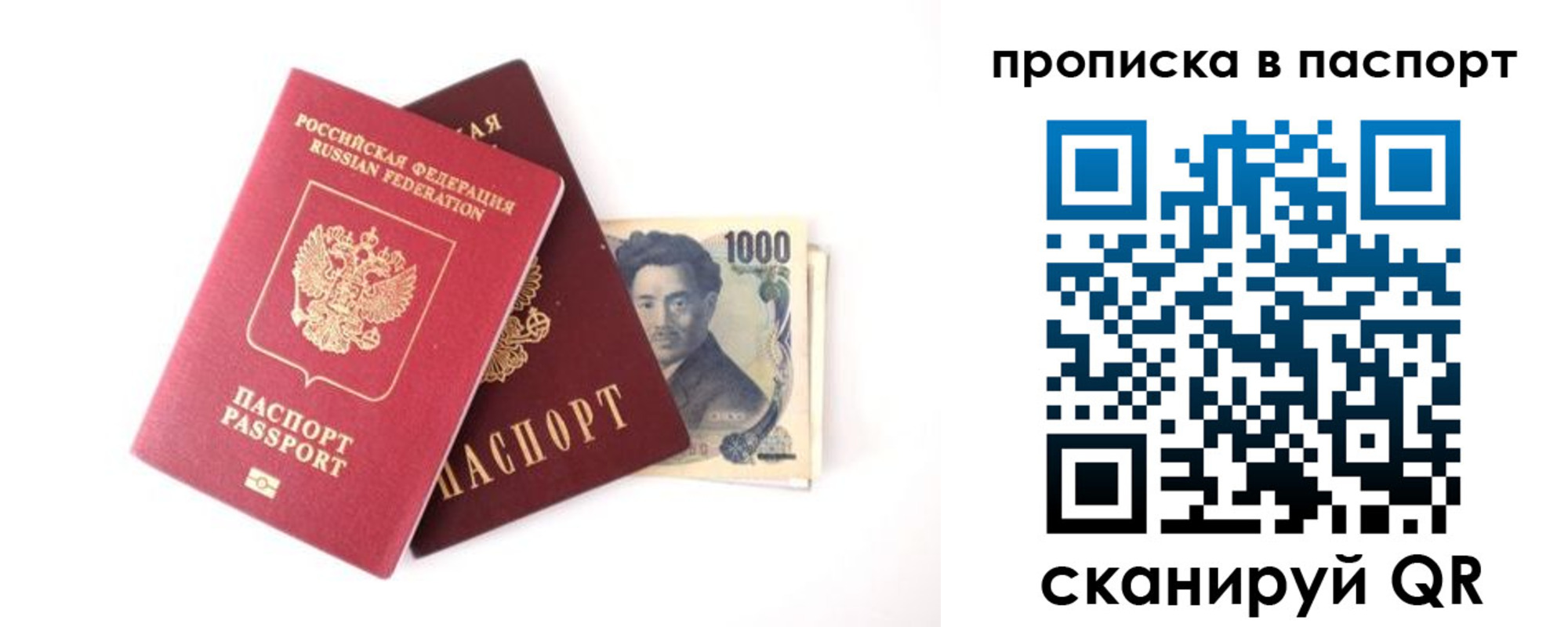 форма 3 в Сухиничи